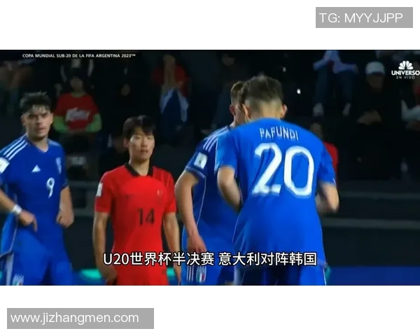 意甲激战波尔图与巴黎圣日耳曼战平绝杀瞬间引发全场狂欢点评分析